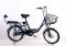 Электровелосипед легкий Elbike Duet 250W 36V/8,8Ah