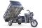 Грузовой электротрицикл Rutrike D4 NEXT II 60V1500W
