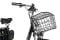 Электровелосипед Eltreco CROLAN 350W